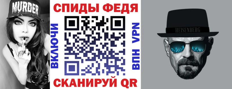АМФ 98%  где найти наркотики  Курильск 