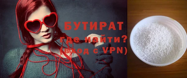 круглые Белоозёрский