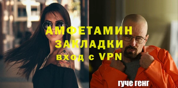 круглые Белоозёрский