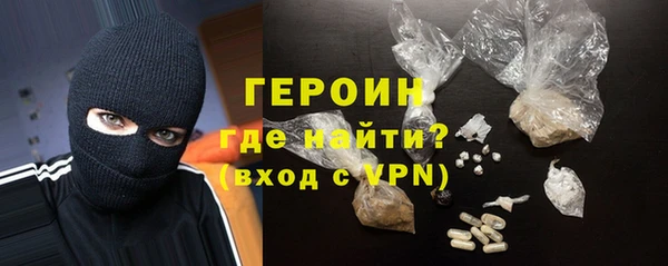 прущие крисы Белокуриха