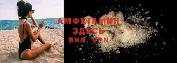 круглые Белоозёрский