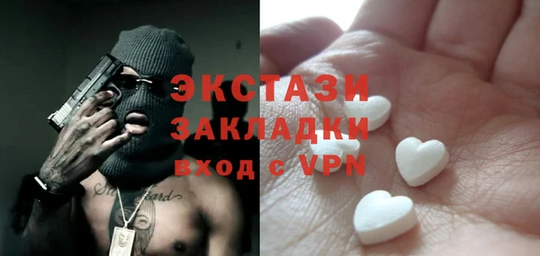 круглые Белоозёрский