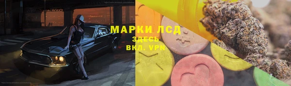 круглые Белоозёрский