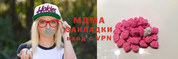 прущие крисы Белокуриха