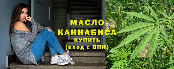 круглые Белоозёрский