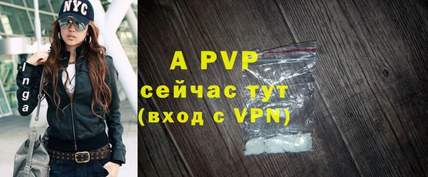 круглые Белоозёрский