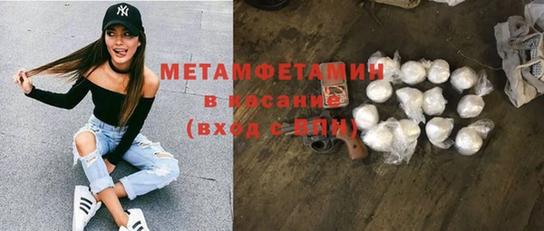 круглые Белоозёрский