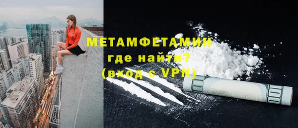 винт Богданович