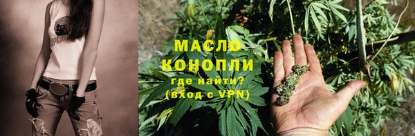 круглые Белоозёрский