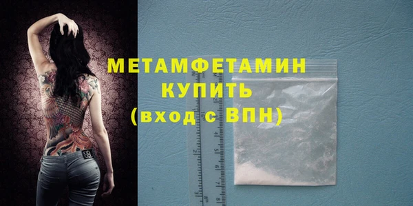 дистиллят марихуана Богородицк