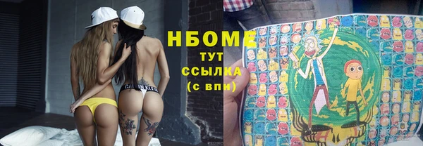 круглые Белоозёрский
