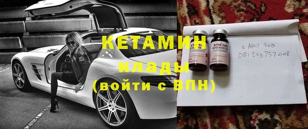 круглые Белоозёрский