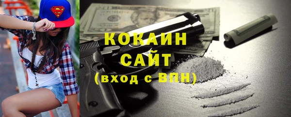круглые Белоозёрский