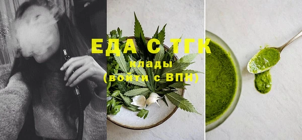 круглые Белоозёрский