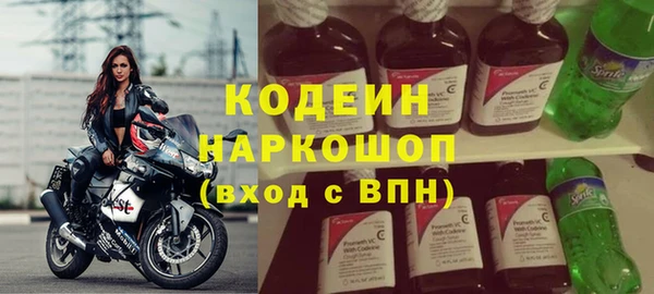 дистиллят марихуана Богородицк