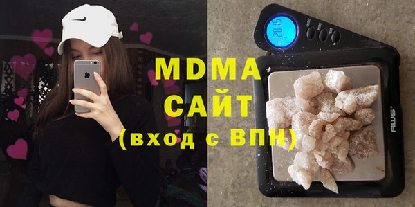 круглые Белоозёрский