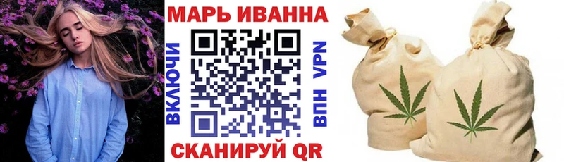 Каннабис гибрид сколько стоит Курильск